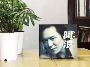 個人專輯光盤定制-光盤卡書設(shè)計制作-CD包裝盒