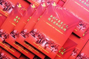 光盤卡書制作廠家-cd光盤外包裝盒生產(chǎn)-精裝硬殼DVD光盤盒怎么做