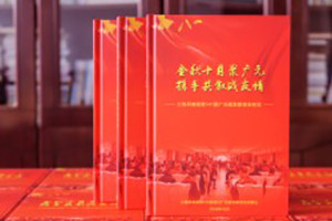 光盤(pán)卡書(shū)制作廠家-cd光盤(pán)外包裝盒生產(chǎn)-精裝硬殼DVD光盤(pán)盒怎么做