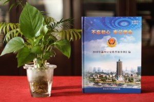 印刷光盤精裝盒包裝-可以放畫冊和光盤的卡書怎么做?