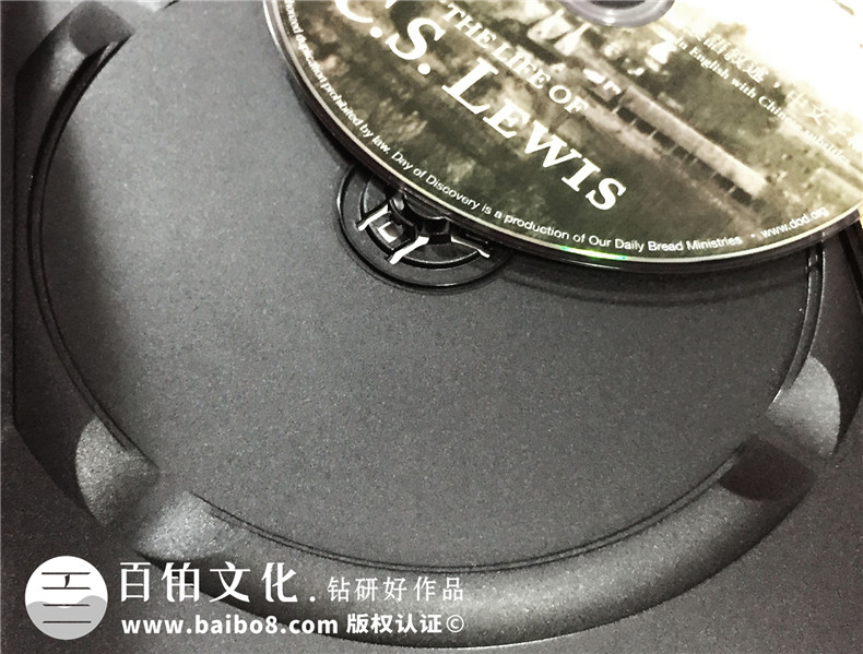 魯益師的一生-CD/DVD光盤包裝盒制作-光盤卡書定制