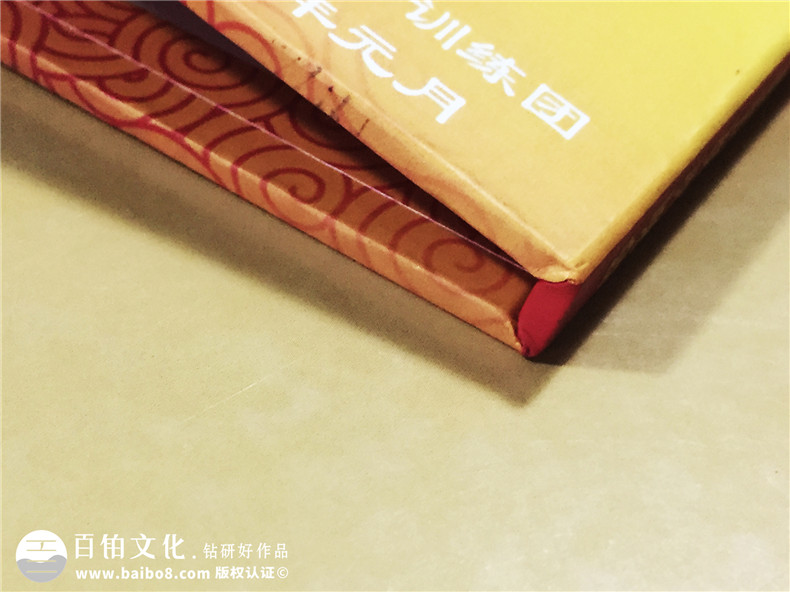 春節(jié)聯(lián)歡晚會-DVD視頻光盤盒制作-CD光盤卡書定做