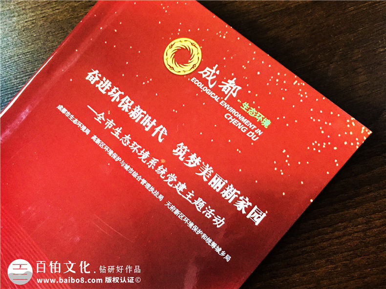 光盤盒子定制-沒有封面設計模板-廠家照樣可做多種光盤外包裝風格