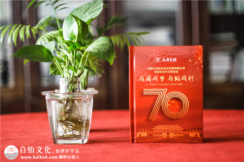 成都精裝cd盒印刷制作-單位文藝晚會(huì)視頻刻錄成光盤,哪里做包裝盒