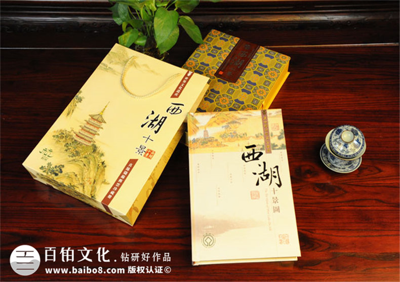 西湖十景中式復(fù)古卡書裝訂設(shè)計(jì)-成都卡書制作