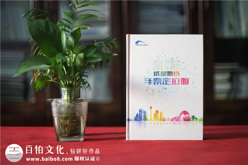 企業(yè)郵冊排版設(shè)計(jì)-企業(yè)郵冊文創(chuàng)刊物設(shè)計(jì)