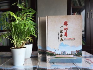 中式復(fù)古風(fēng)格20年同學(xué)聚會(huì)紀(jì)念冊(cè)設(shè)計(jì)-長(zhǎng)沙紀(jì)念冊(cè)制作