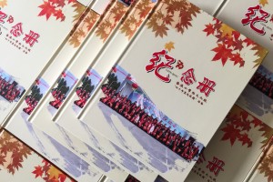 同學聚會照片書紀念相冊內容設計-廣元香溪小學40年同學會影集策劃