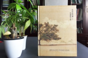 編輯四十周年同學(xué)聚會(huì)紀(jì)念冊的體會(huì)詞句,相冊配文-成都文化宮中學(xué)