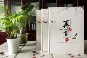 同學聚會紀念品什么好,制作有關(guān)老同學聚會的相冊吧-贛州寧都中學