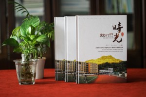 同學(xué)會(huì)相冊定制-巴中做40周年聚首影集設(shè)計(jì)的公司