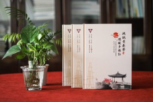 同學(xué)聚會(huì)畫冊-同學(xué)相冊制作