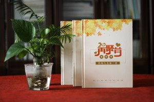 青春不散場同學(xué)聚會(huì)紀(jì)念冊定制-老同學(xué)再聚首相冊影集