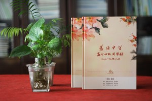 聚會(huì)紀(jì)念冊憶青春-同學(xué)聚會(huì)通信錄的制作