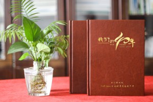 40年同學(xué)聚會(huì)相冊影集序言-40周年同學(xué)回憶錄相冊