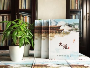 25周年同學(xué)聚會(huì)旅行照片做成相冊(cè),紀(jì)念這一場(chǎng)別開(kāi)生面的老友聚首!