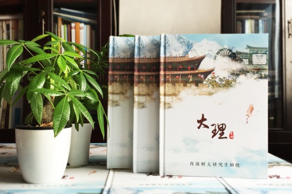 25周年同學(xué)聚會(huì)旅行照片做成相冊(cè),紀(jì)念這一場(chǎng)別開(kāi)生面的老友聚首!