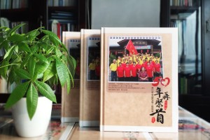 同學(xué)聚會紀念冊包含哪些內(nèi)容,板塊劃分-達州開江中學(xué)67級畢業(yè)50年