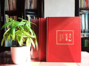 畢業(yè)30周年同學聚會紀念冊唯美文字分享，猛回首