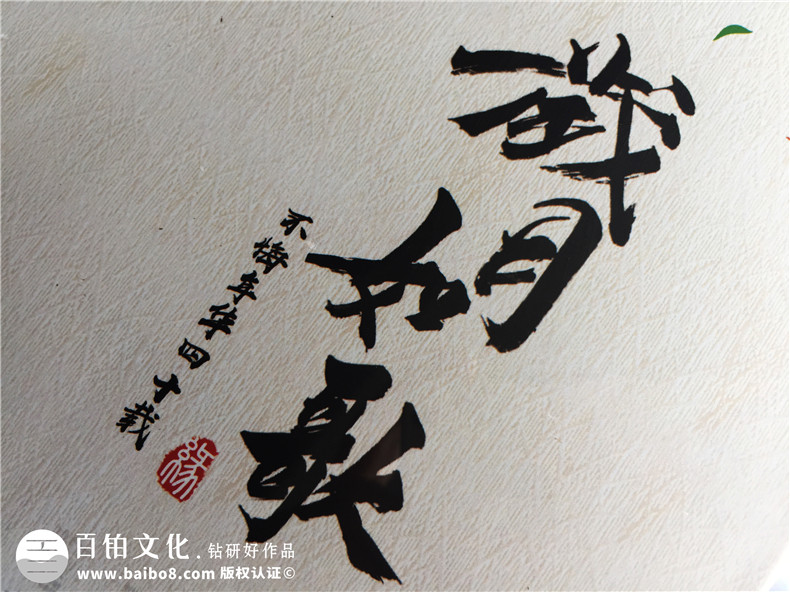 紀念冊設計需堅持原創(chuàng)設計 紀念冊設計公司的創(chuàng)作讓紀念冊制作更專業(yè)第6張-宣傳畫冊,紀念冊設計制作-價格費用,文案模板,印刷裝訂,尺寸大小