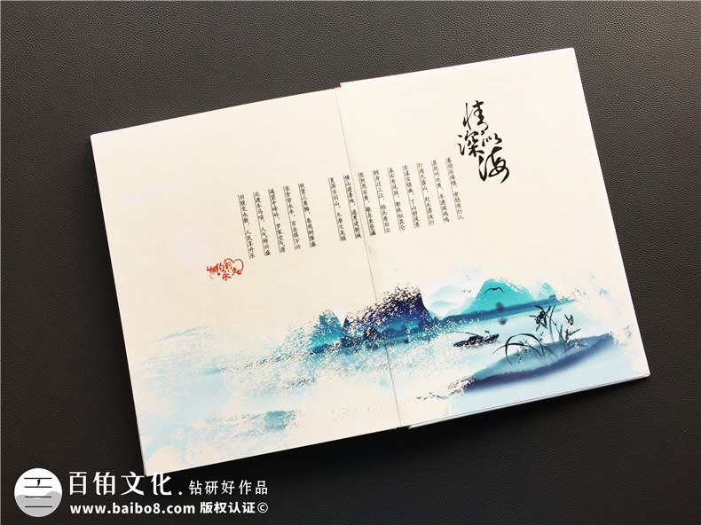 聚會(huì)相冊(cè)制作：制作材料和制作價(jià)格交流 不可忽視紀(jì)念冊(cè)制作質(zhì)量！