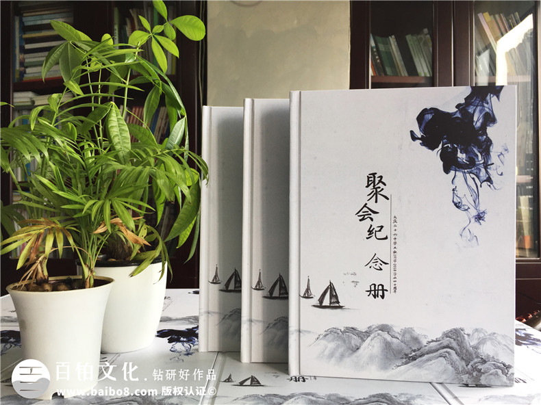 紀(jì)念冊(cè)設(shè)計(jì)的流程 面對(duì)紀(jì)念冊(cè)制作任務(wù)，我該怎么辦？ 第1張-宣傳畫冊(cè),紀(jì)念冊(cè)設(shè)計(jì)制作-價(jià)格費(fèi)用,文案模板,印刷裝訂,尺寸大小