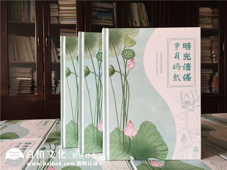 紀(jì)念冊(cè)制作廠家：紀(jì)念冊(cè)制作理念 提升紀(jì)念冊(cè)的紀(jì)念價(jià)值！