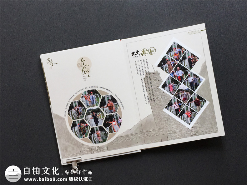 甘孜州康定縣師范學(xué)校同學(xué)錄聚會紀(jì)念冊制作-老同學(xué)影集,大美至此!