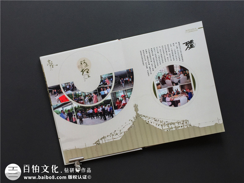 甘孜州康定縣師范學(xué)校同學(xué)錄聚會紀(jì)念冊制作-老同學(xué)影集,大美至此!