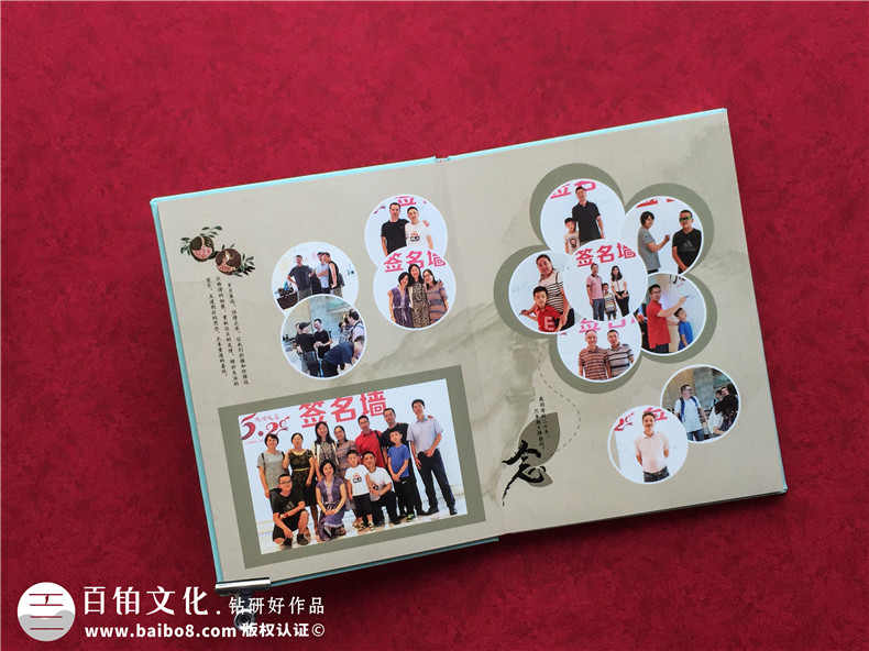 同學(xué)聚會(huì)紀(jì)念冊制作的方法就這樣幾個(gè)步驟第3張-宣傳畫冊,紀(jì)念冊設(shè)計(jì)制作-價(jià)格費(fèi)用,文案模板,印刷裝訂,尺寸大小