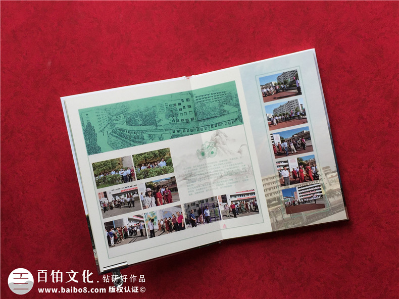 同學(xué)會相冊定制-巴中做40周年聚首影集設(shè)計的公司