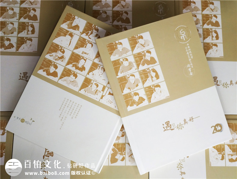 同學(xué)聚會紀(jì)念冊設(shè)計 看20周年同學(xué)聚會紀(jì)念冊制作！第1張-宣傳畫冊,紀(jì)念冊設(shè)計制作-價格費用,文案模板,印刷裝訂,尺寸大小