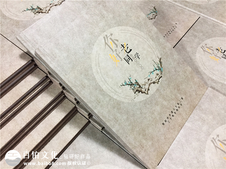 紀(jì)念冊制作的意義是什么 看畢業(yè)紀(jì)念冊和同學(xué)聚會紀(jì)念制作的作用第1張-宣傳畫冊,紀(jì)念冊設(shè)計(jì)制作-價(jià)格費(fèi)用,文案模板,印刷裝訂,尺寸大小