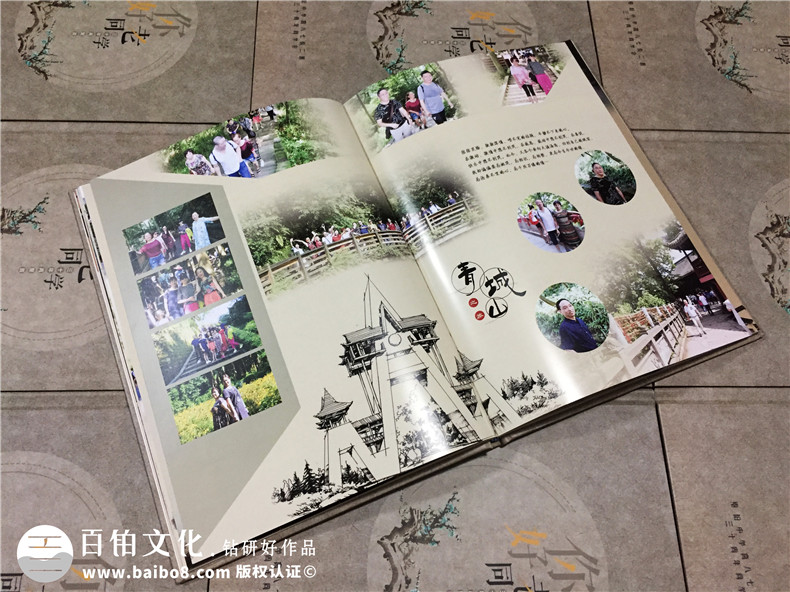 古風(fēng)畢業(yè)三十周年老同學(xué)聚會紀(jì)念冊設(shè)計-再聚首相冊定制-恩陽中學(xué)