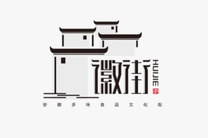 品牌設(shè)計理念和原則 看成都品牌logo設(shè)計公司的logo標(biāo)志設(shè)計！