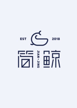 企業(yè)logo標(biāo)志設(shè)計(jì) 塑造企業(yè)形象的logo設(shè)計(jì)該怎么做？