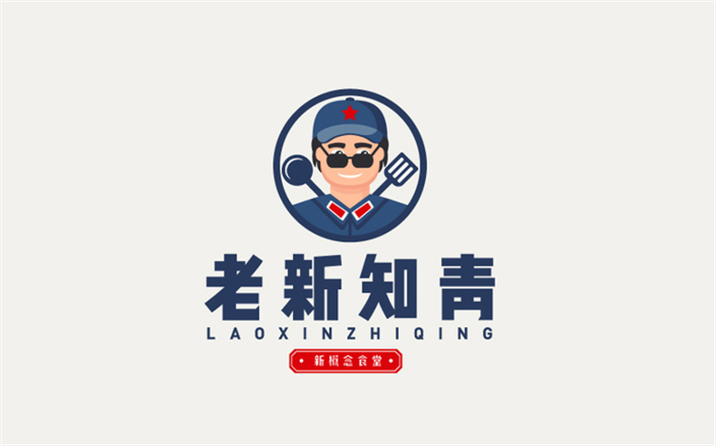 成都logo設(shè)計去哪里 有哪個logo設(shè)計公司值得推薦？