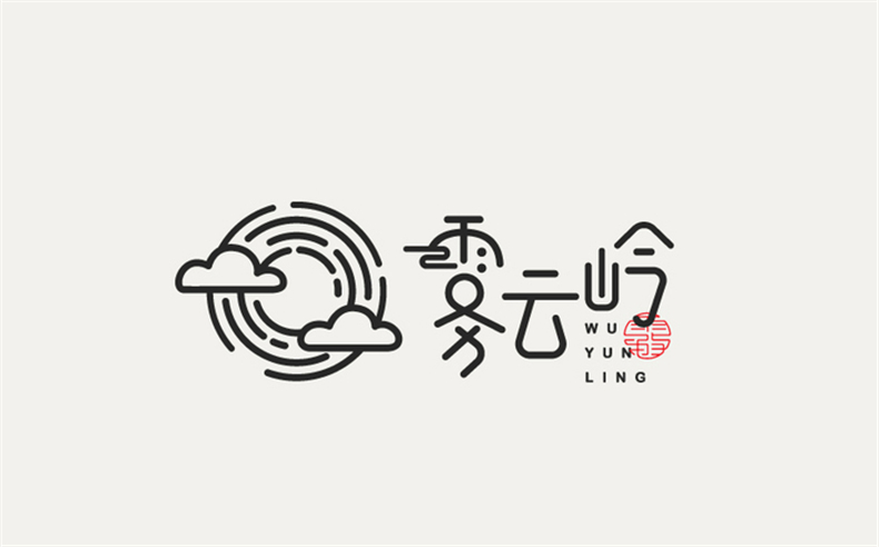 優(yōu)秀logo設(shè)計(jì)公司應(yīng)該堅(jiān)持具有傳播和營銷特質(zhì)的logo標(biāo)志設(shè)計(jì)！