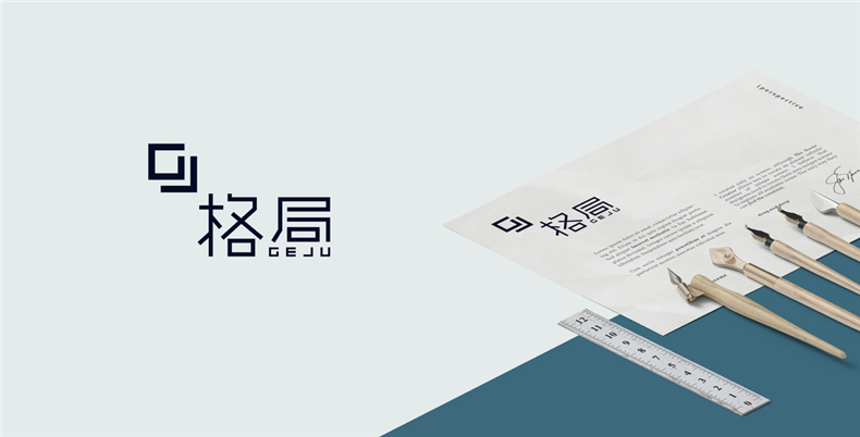 企業(yè)logo標(biāo)志設(shè)計 塑造企業(yè)形象的logo設(shè)計該怎么做？