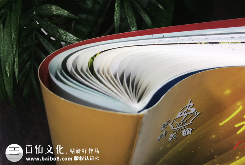 成都登特義齒-企業(yè)期刊畫冊(cè)設(shè)計(jì)-雜志制作