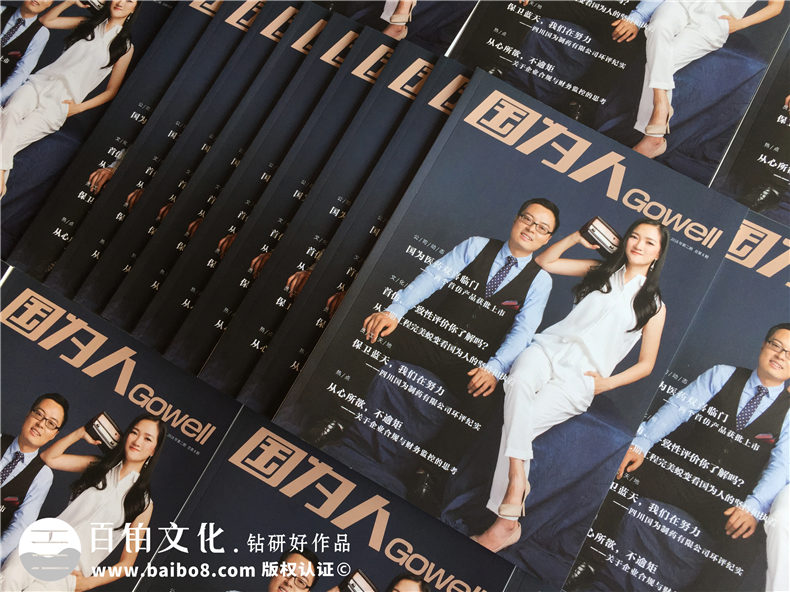 企業(yè)設(shè)計(jì)期刊的作用是什么（期刊的意義）