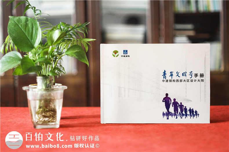 企業(yè)文化期刊工作周刊版面設(shè)計-公司月刊 企業(yè)年刊策劃如何制作？