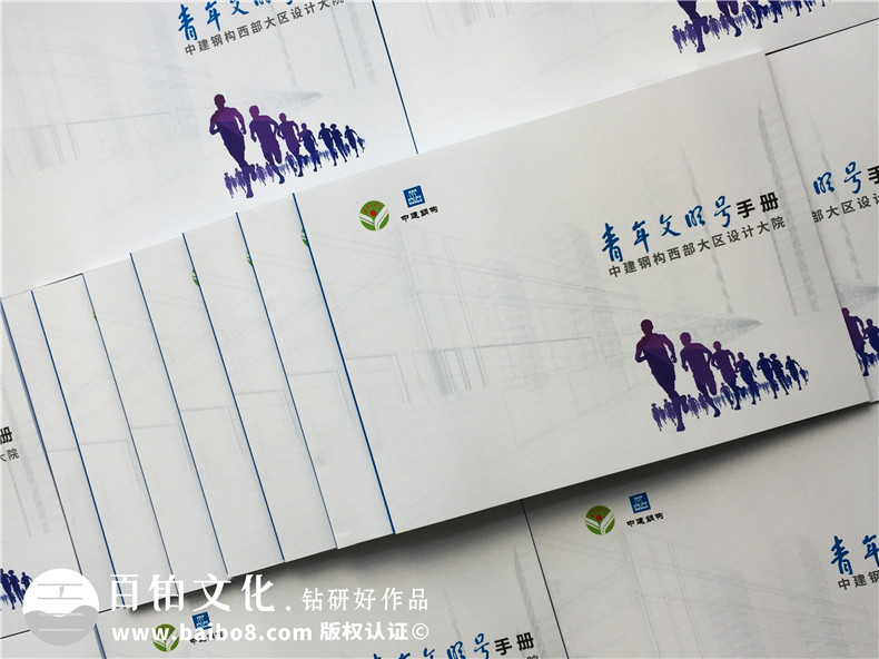 企業(yè)文化期刊工作周刊版面設(shè)計-公司月刊 企業(yè)年刊策劃如何制作？