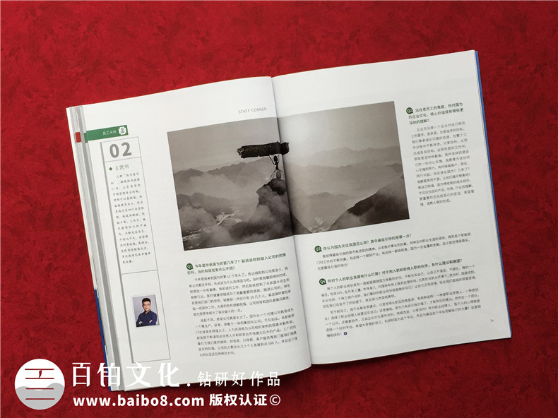 電子期刊設計公司分享:企業(yè)制作期刊模塊有哪些?如何做好刊物排版?