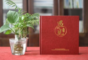 供水工程竣工紀(jì)念圖冊-工地兄弟情深留念冊-公益項(xiàng)目現(xiàn)場影集相冊