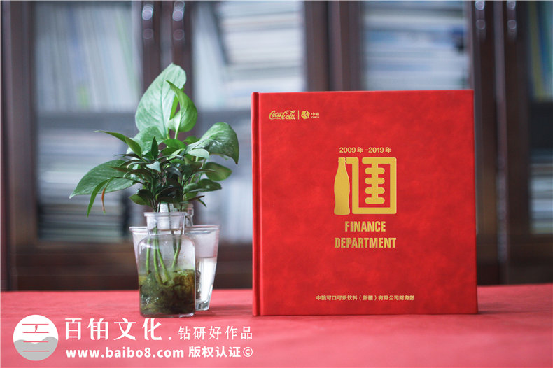 企業(yè)周年紀(jì)念畫冊設(shè)計提升專業(yè)性-保障設(shè)計質(zhì)量