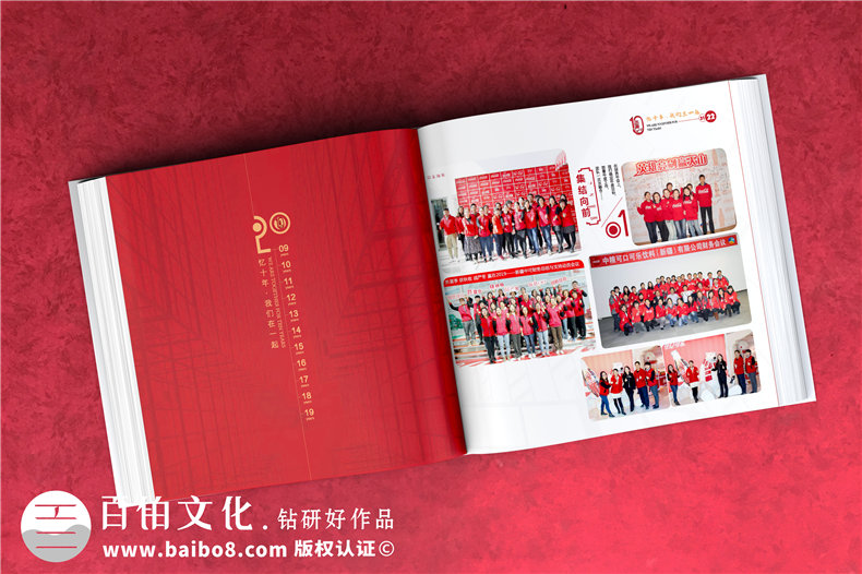 企業(yè)活動紀念冊定做-新手怎么制作企業(yè)項目活動紀念冊第7張-宣傳畫冊,紀念冊設計制作-價格費用,文案模板,印刷裝訂,尺寸大小