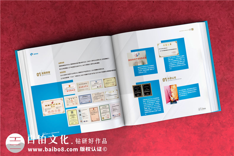 企業(yè)周年慶紀(jì)念冊定制-分享5個企業(yè)紀(jì)念冊制作的關(guān)鍵點第6張-宣傳畫冊,紀(jì)念冊設(shè)計制作-價格費用,文案模板,印刷裝訂,尺寸大小