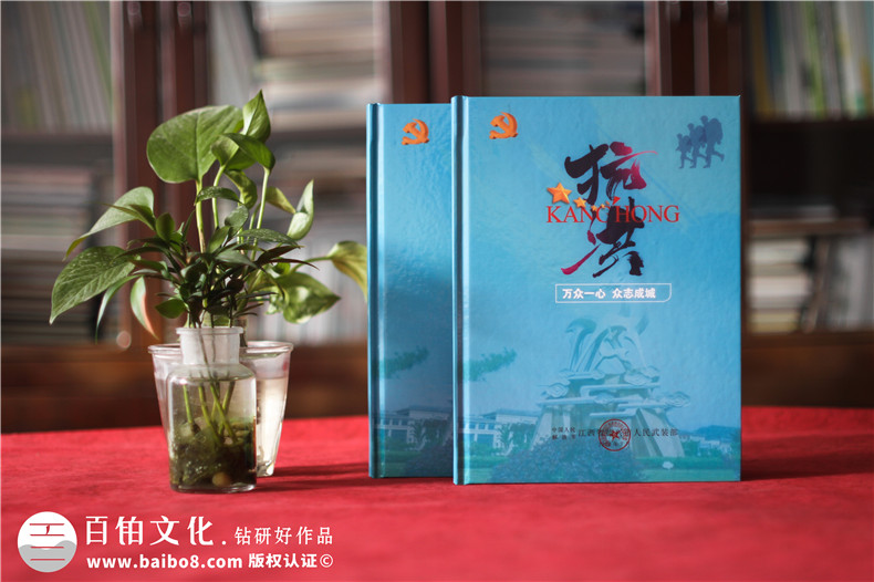 抗洪救災(zāi)紀念冊制作-齊心協(xié)力抗洪搶險展現(xiàn)英雄事件的內(nèi)容