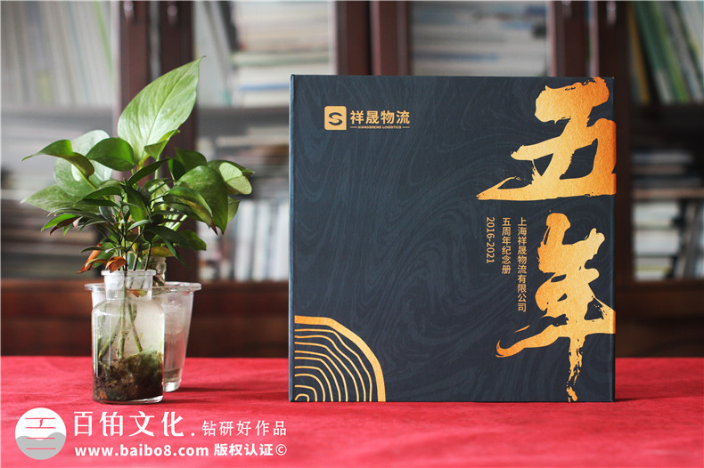 制作企業(yè)團(tuán)隊(duì)的活動畫冊-記錄品牌歷史與集體榮譽(yù)第1張-宣傳畫冊,紀(jì)念冊設(shè)計制作-價格費(fèi)用,文案模板,印刷裝訂,尺寸大小